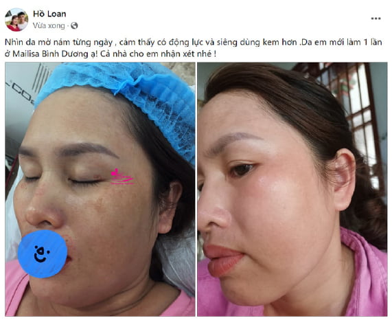 ANAN BEAUTY CLINIC