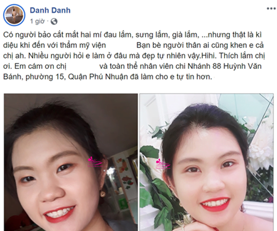 ANAN BEAUTY CLINIC